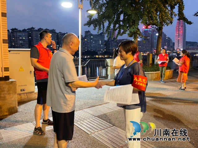 微信图片_20220725204343.jpg