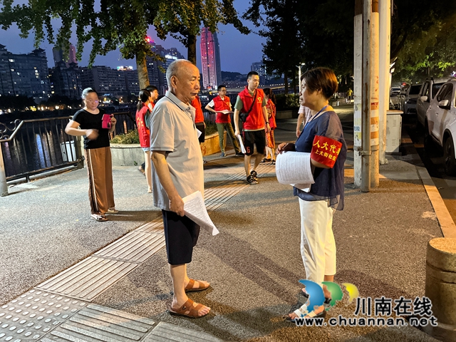 微信图片_20220726153549.jpg