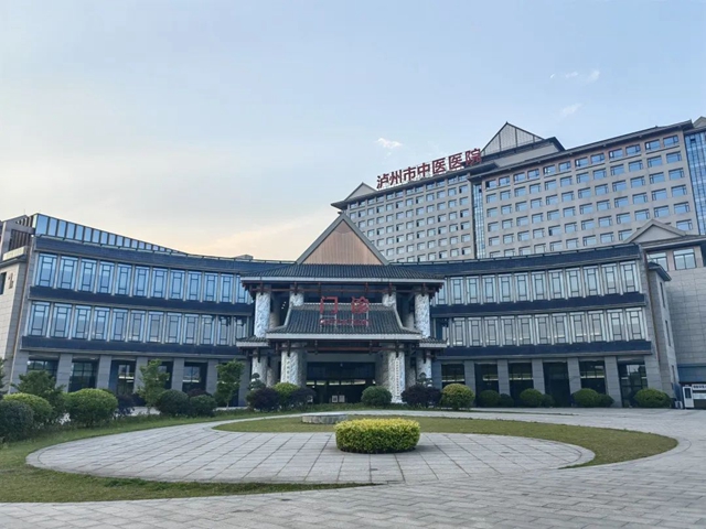 除病痛、解疾忧！入驻泸州市中医医院城南院区四个月他们与病人“肝胆相照”！
