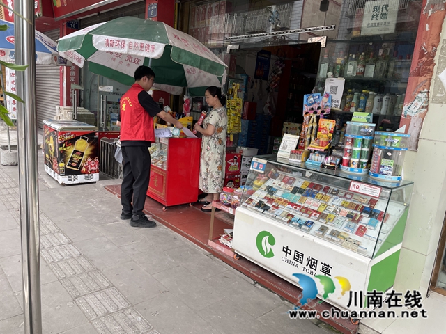 泸县云龙镇：小志愿，大文明，奋力创建文明城市