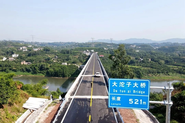 沱2.jpg