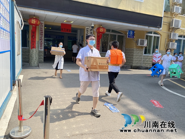 QQ图片20220729113339.jpg