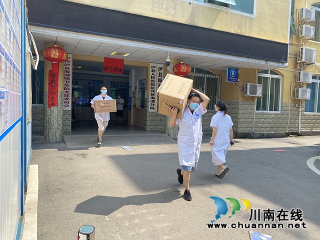 QQ图片20220729113357.jpg