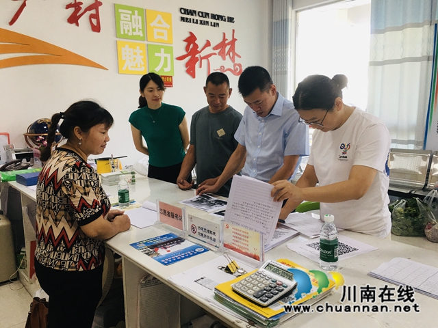 民心守护｜泸县残联跟踪问效村级残协建设