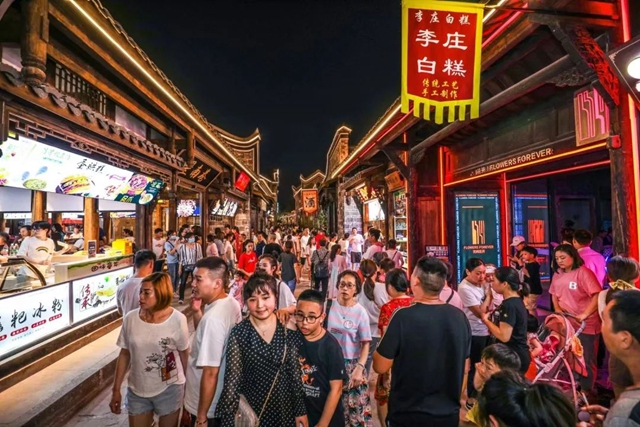 @宜宾人 今夏5300万消费券供你花(图2) 消2.jpg