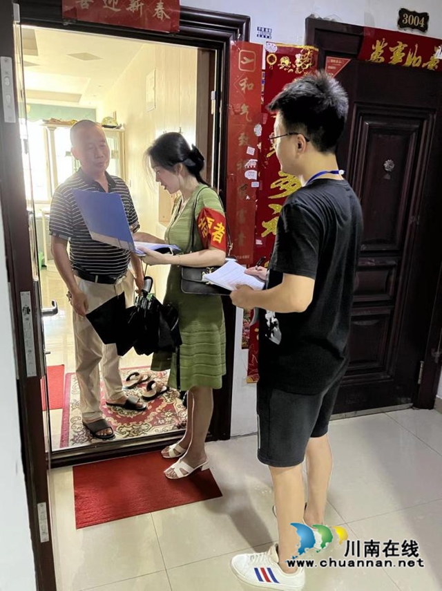 文3.jpg