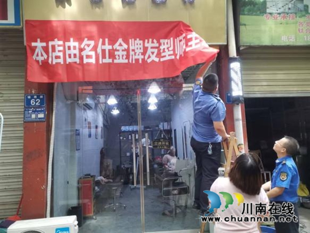 文4.jpg