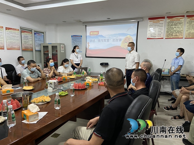 江阳区大山坪街道山岩脑社区召开庆“八一”退役军人座谈会