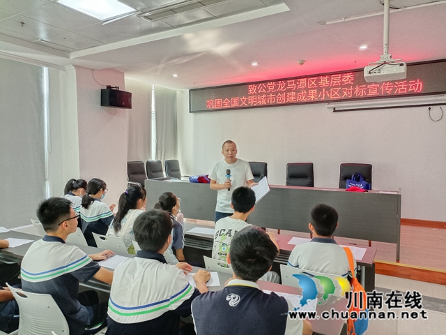 微信图片_20220802155859.jpg