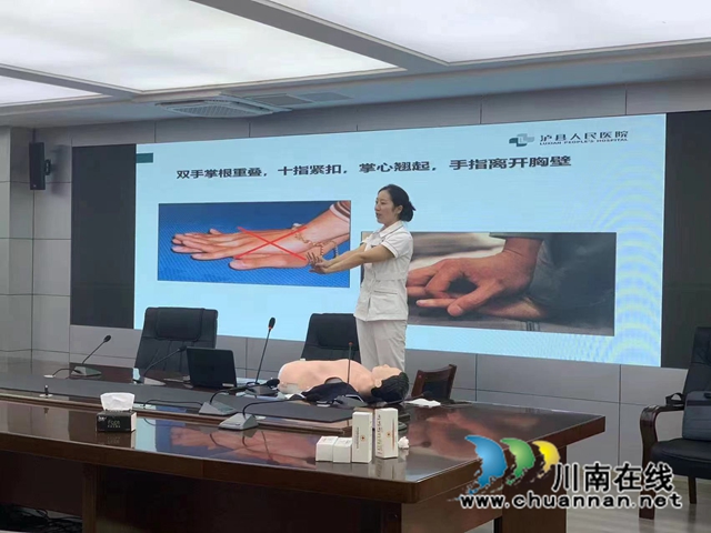 暑期安全，从我做起！九三学社泸县基层委开展医疗健康宣讲活动