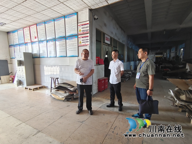龙马潭区鱼塘街道开展惠企纾困、慰问民营企业一线生产工人活动