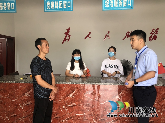 泸县云龙镇纪委督查当前重点工作