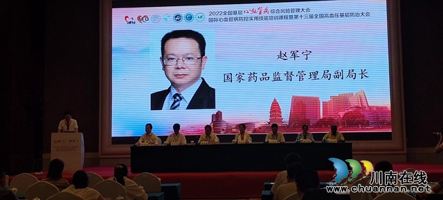 图8.jpg