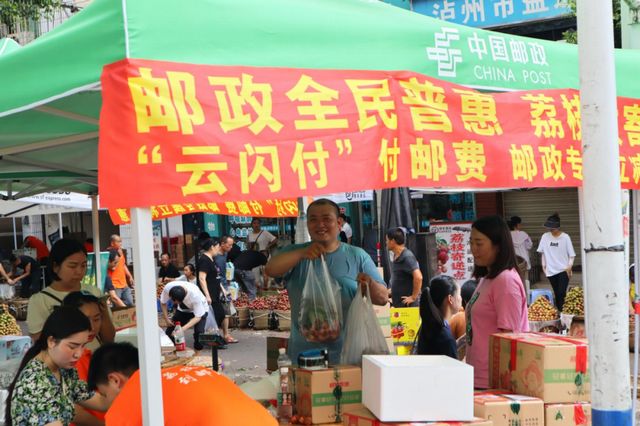 nEO_IMG_微信图片_20220806123020.jpg
