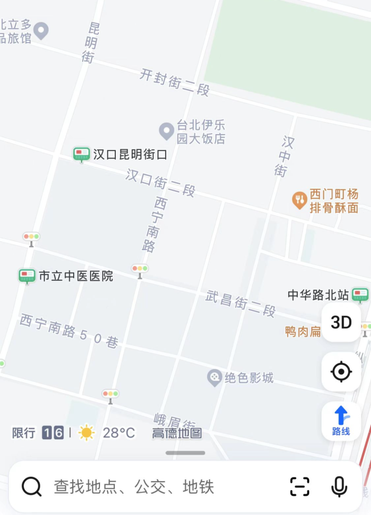640 (1).png