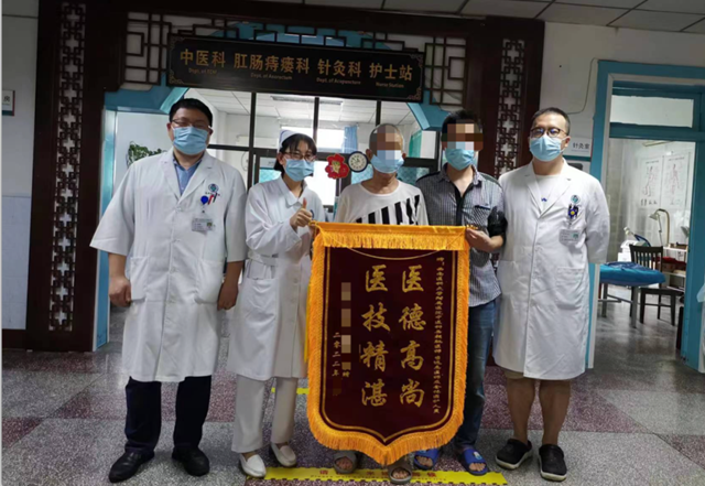 【可怕】7旬老者身上切开11个创口 中西结合与细菌“斗争”