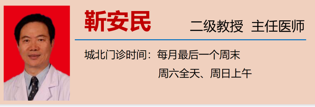 【罕见】泸州36岁男子小腿变粗长包,结果竟是……(图7) 640 (3).png
