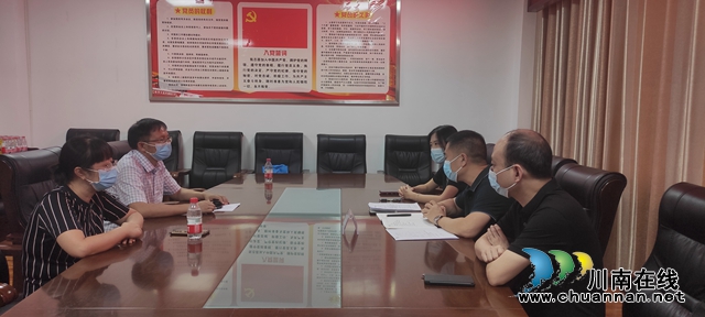 微信图片_20220808145122.jpg
