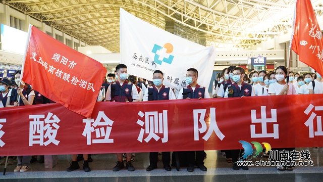 RSY04322.JPG