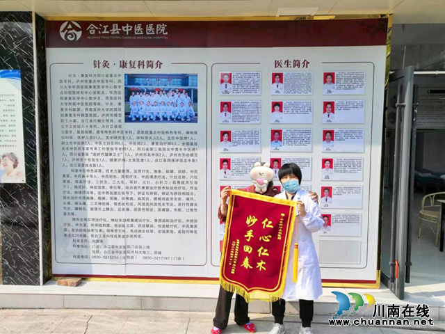 图片2.png