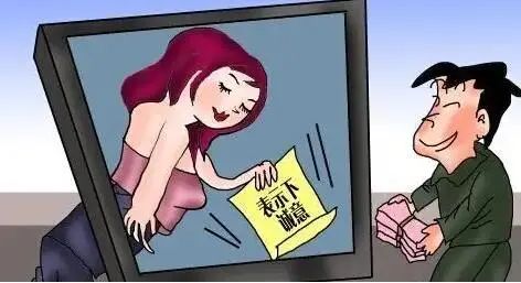 江阳法院：以案说法｜当爱情遇上“恋爱协议”……