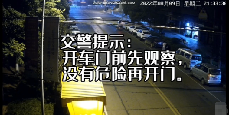 微信图片_20220813091324.png