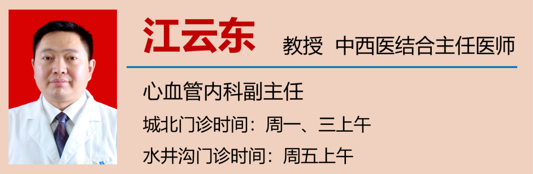 微信图片_20220813081301.png