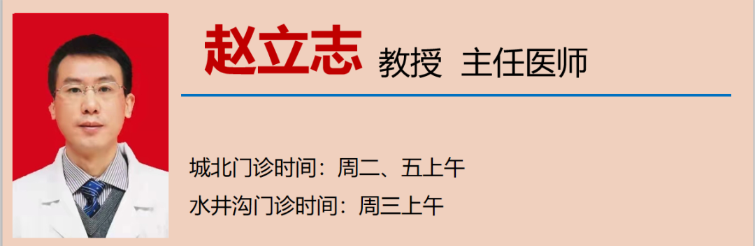 微信图片_20220813094836.png