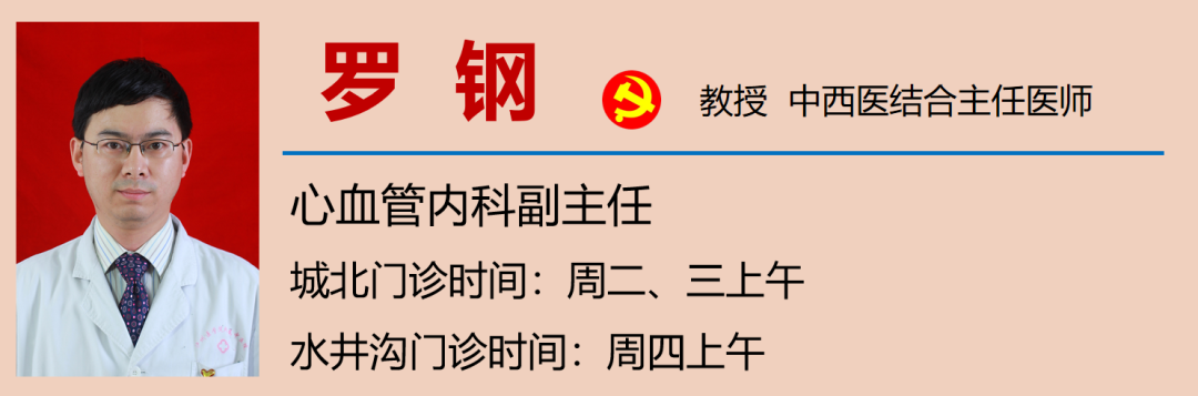 微信图片_20220813094954.png