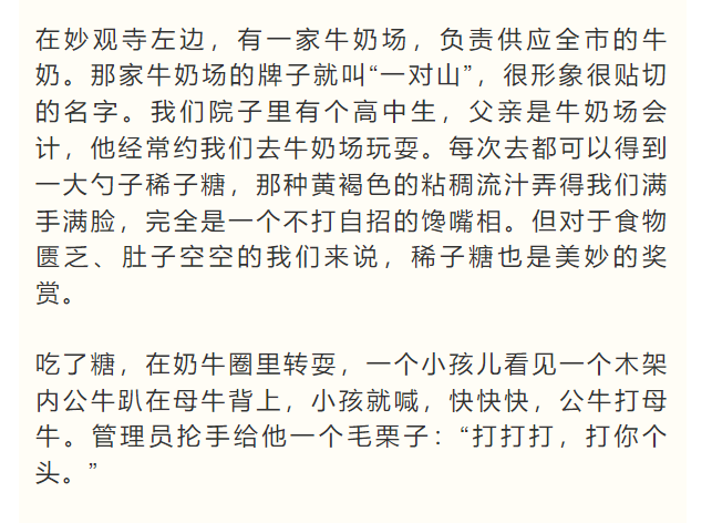 微信图片_20220814090752.png