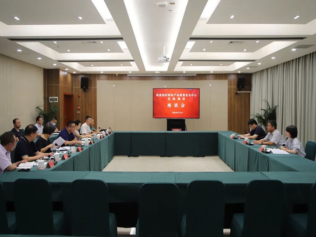 农业农村部农产品质量安全中心调研纳溪乡村振兴工作(图1) 农业部.jpg