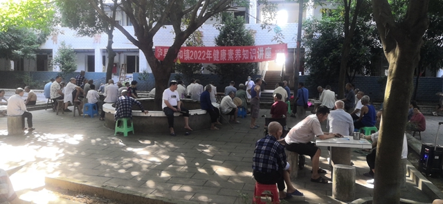 泸县百和镇卫生院到敬老院开展健康知识宣讲活动