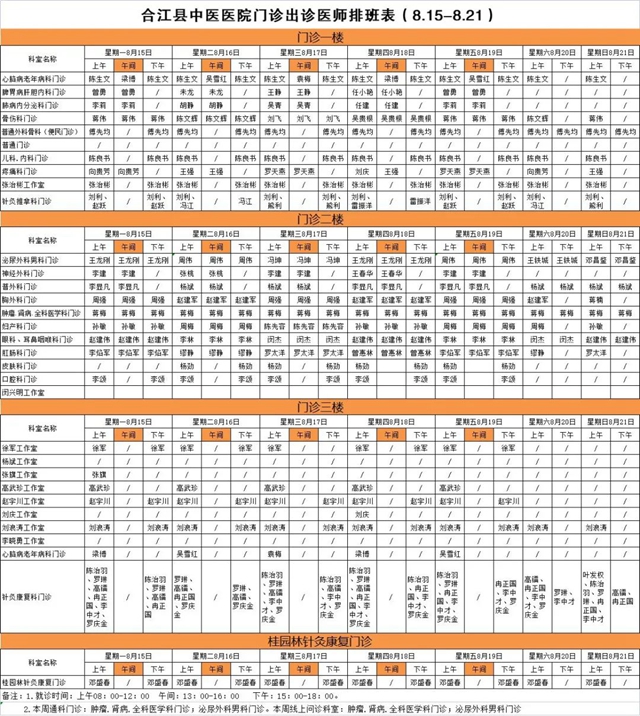 坐1.jpg