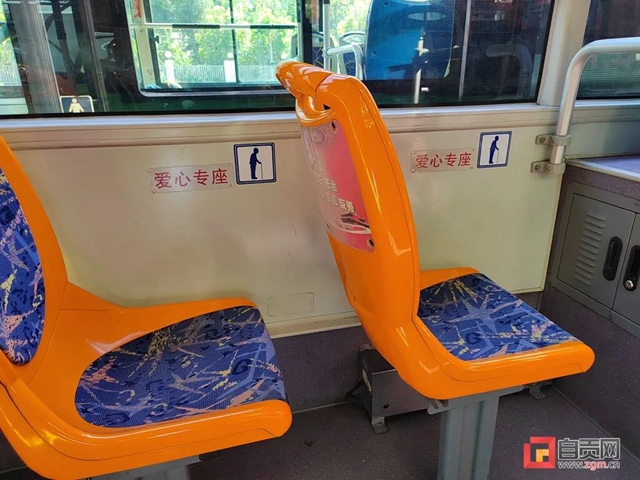 公交3.jpg
