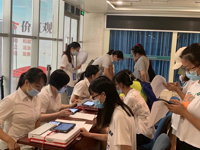 工行泸州分行积极开展新市民金融服务宣传活动(图2) 工行2.jpg