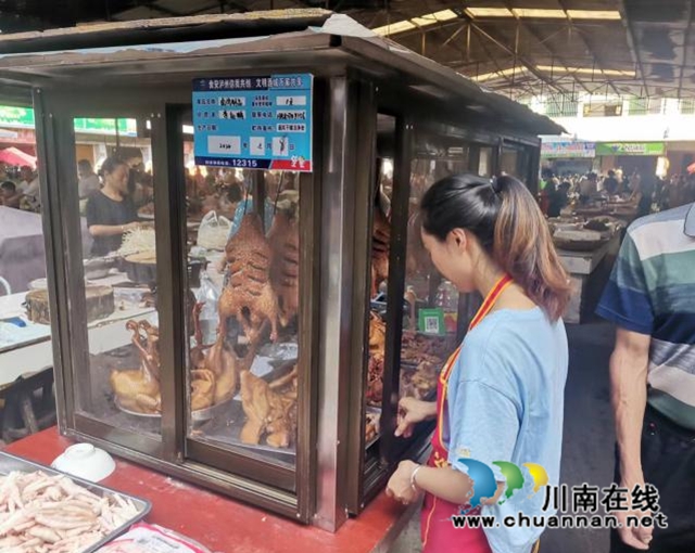 江阳区市场监管局开展“三小”行业专项整治行动(图4) 三小4.jpg