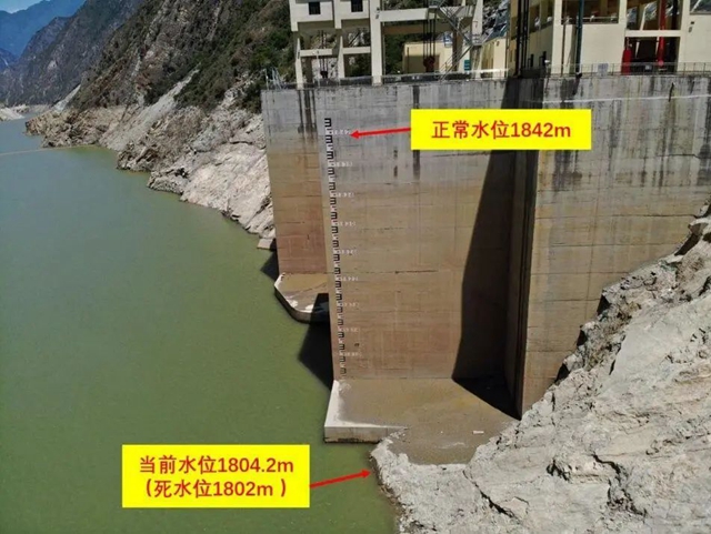 川观解读丨水电大省四川为何会电力紧缺？