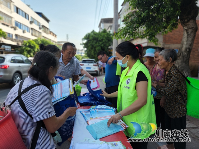 民心守护｜泸县立石镇：综合宣传上街头，惠民知识入民心