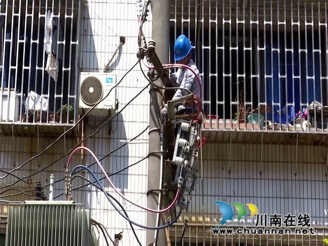 合江县：战高温保供电，全力以赴迎峰度夏
