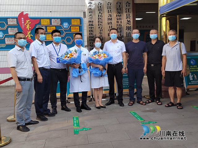 慰问医务工作者.jpg