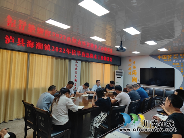 泸县海潮镇：解群众“急渴”，抗旱保水为民生护航