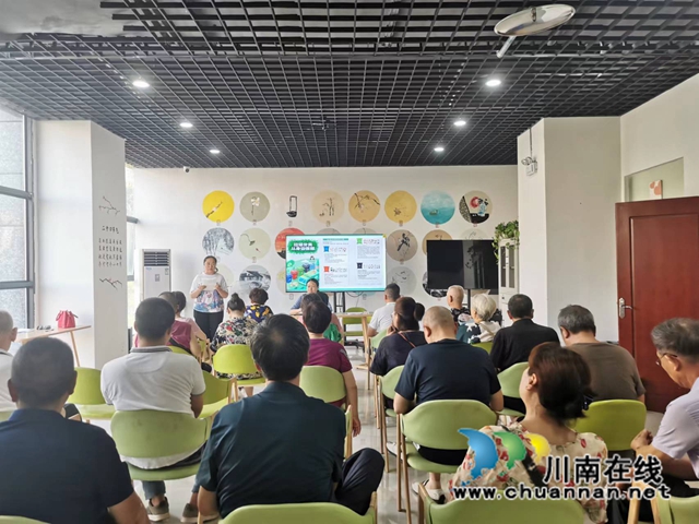 江阳区华阳街道开展新时代文明实践垃圾分类宣传活动