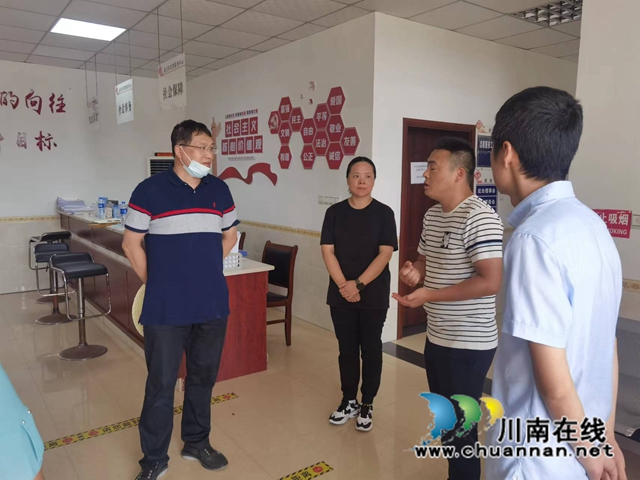 微信图片_20220819162045.jpg