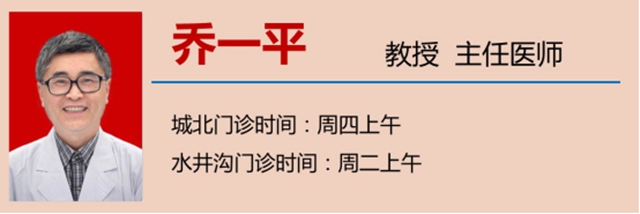 【警惕】通宵追剧,24岁女子差点瞎了(图10) 10.jpg