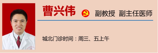 【警惕】通宵追剧,24岁女子差点瞎了(图14) 14.jpg