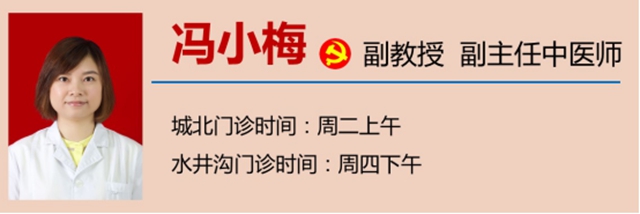 【警惕】通宵追剧,24岁女子差点瞎了(图15) 15.jpg