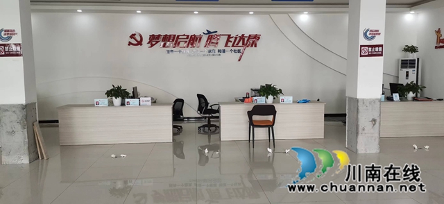 泸县云龙镇：亲民化改造，服务群众“零距离”