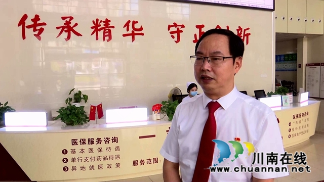 合江台上送：合江中医院介入医学中心成立[00-02-51][20220822-154304861].jpg