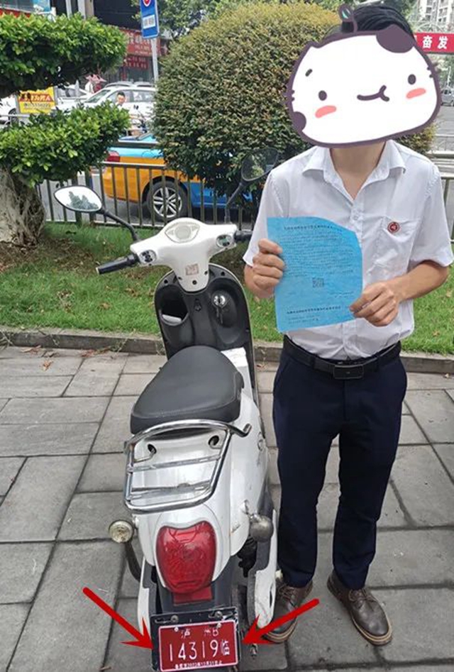 车.jpg
