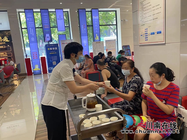 工行泸州分行多措并举做好极端高温天气优质金融服务